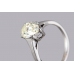 Fehér arany gyémánt gyűrű (Au2535GT)
